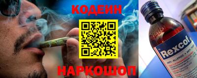 кокаин перу Кумертау