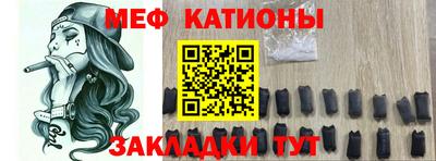 дурь Кунгур