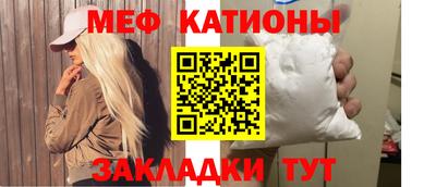 кокаин перу Кумертау