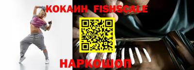 кокаин перу Кумертау