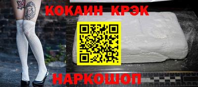 прущая мука Кулебаки