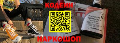кокс Лесосибирск