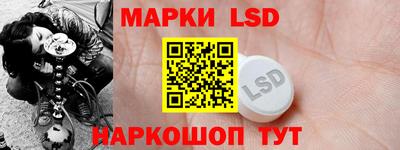 кокс Ликино-Дулёво