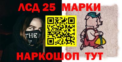 кокс Лесосибирск