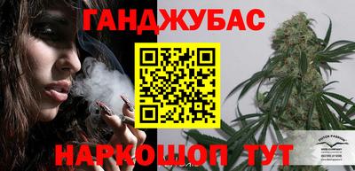 кокс Лесосибирск