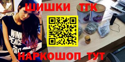 кокаин перу Кумертау