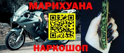 дурь Кунгур