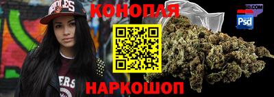 дурь Кунгур