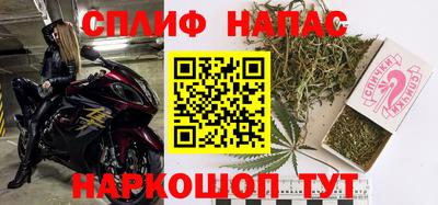 дурь Кунгур