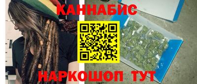 кокс Ликино-Дулёво
