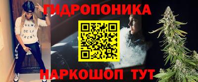 дурь Кунгур