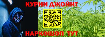 кокс Ликино-Дулёво