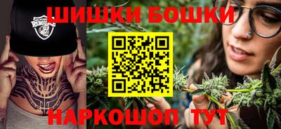 дурь Кунгур