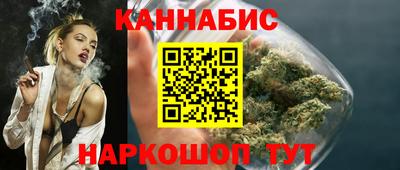 прущая мука Кулебаки