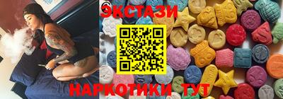 дурь Кунгур