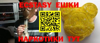 прущая мука Кулебаки
