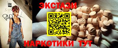 дурь Кунгур