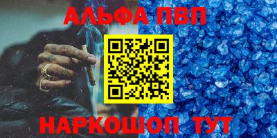 дурь Кунгур