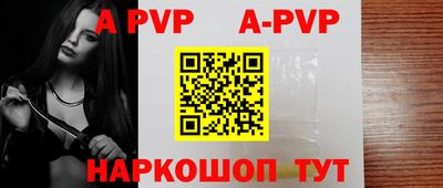 кокс Ликино-Дулёво