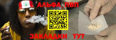 кокс Лесосибирск