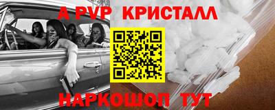 прущая мука Кулебаки