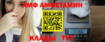 кокаин перу Кумертау