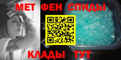 кокаин перу Кумертау