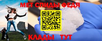 кокс Лесосибирск