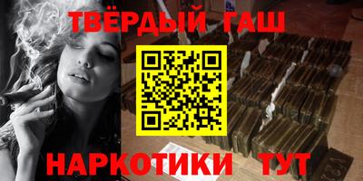 дурь Кунгур