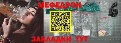кокс Ликино-Дулёво