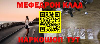кокс Лесосибирск