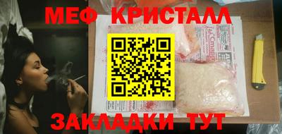 дурь Кунгур